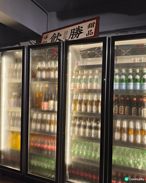 「羊尾巴配韭菜醬」試過未？旺角蒙古火鍋突襲！