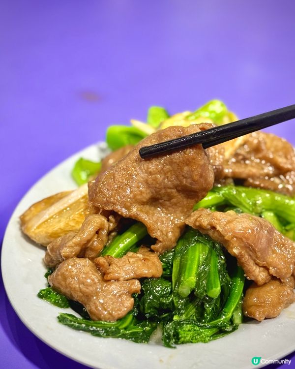 白種元都讚！😋 抵食街坊小店