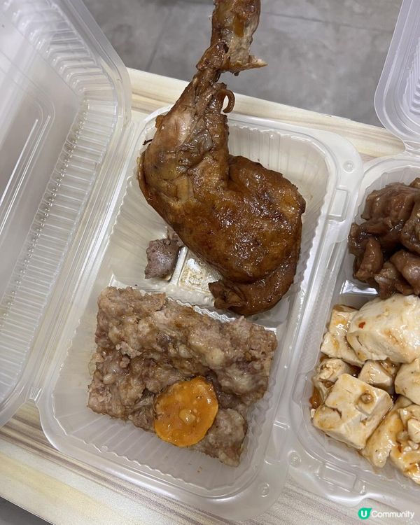 觀塘$30三餸飯！仲有雞髀食🍗😋