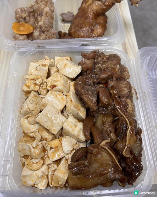 觀塘$30三餸飯！仲有雞髀食🍗😋