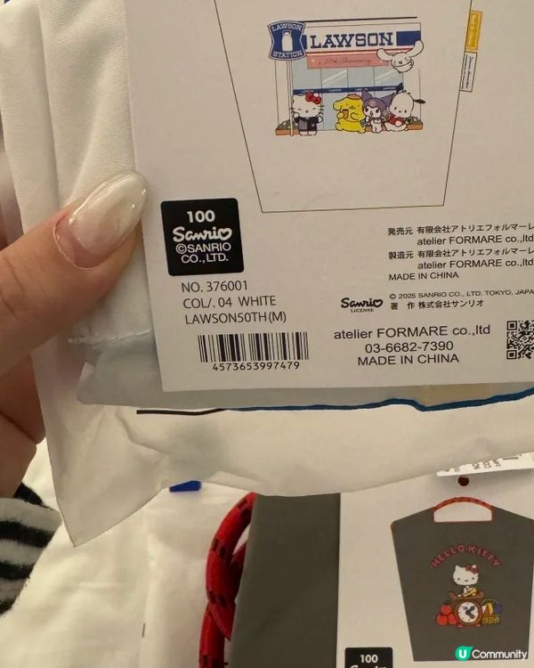 買到日本超火Lawson三麗鷗聯名包包😍