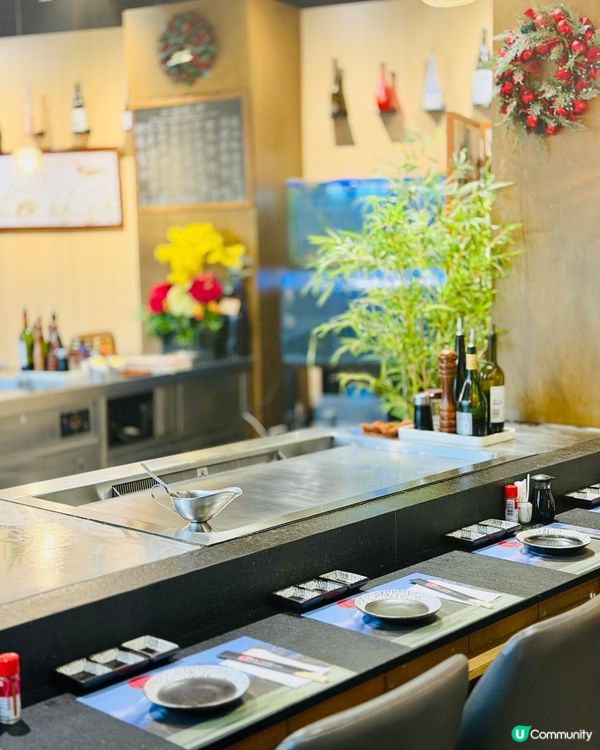 隱世鐵板燒！平靚正之選 🤩🥢