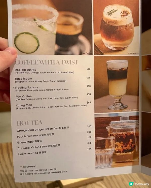 環境靚＋味道正 ✔️ 銅鑼灣美食推介😋