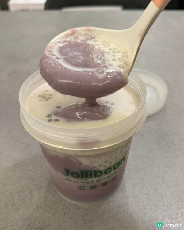 Jollibean全線優惠！$28每日一款🤩