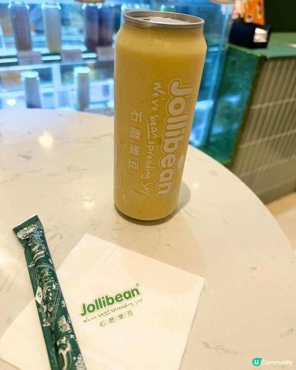 Jollibean全線優惠！$28每日一款🤩