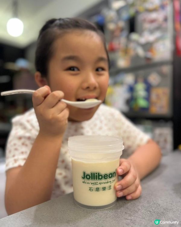 Jollibean全線優惠！$28每日一款🤩