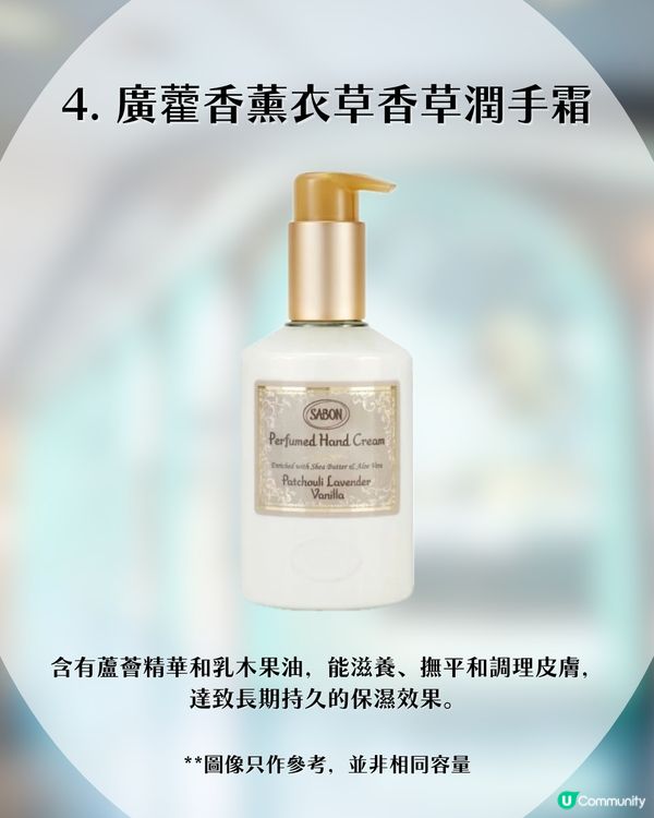 😱$199激搶SABON倒數日曆！平均＄28.5/件！抵到痴咗線
