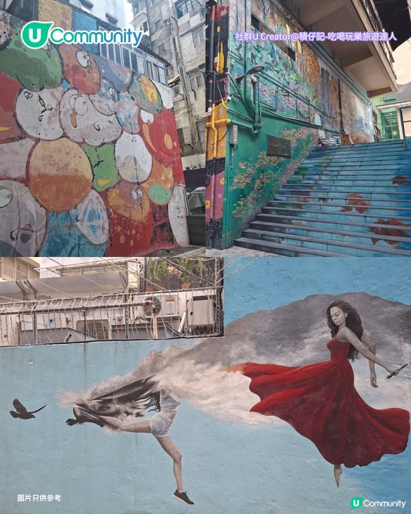 【打卡好去處2026】香港7個網紅打卡景點📸港版小京都/退役列車/怪獸大廈                                    