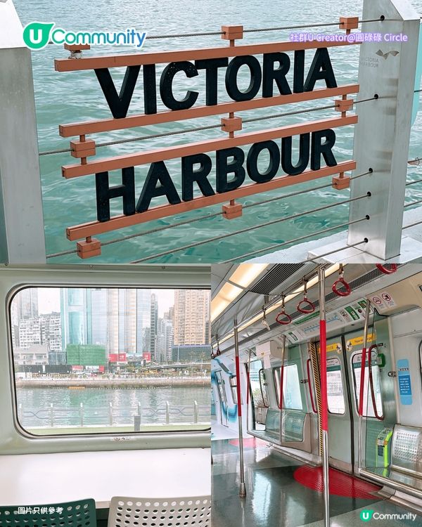 【打卡好去處2026】香港7個網紅打卡景點📸港版小京都/退役列車/怪獸大廈                                    