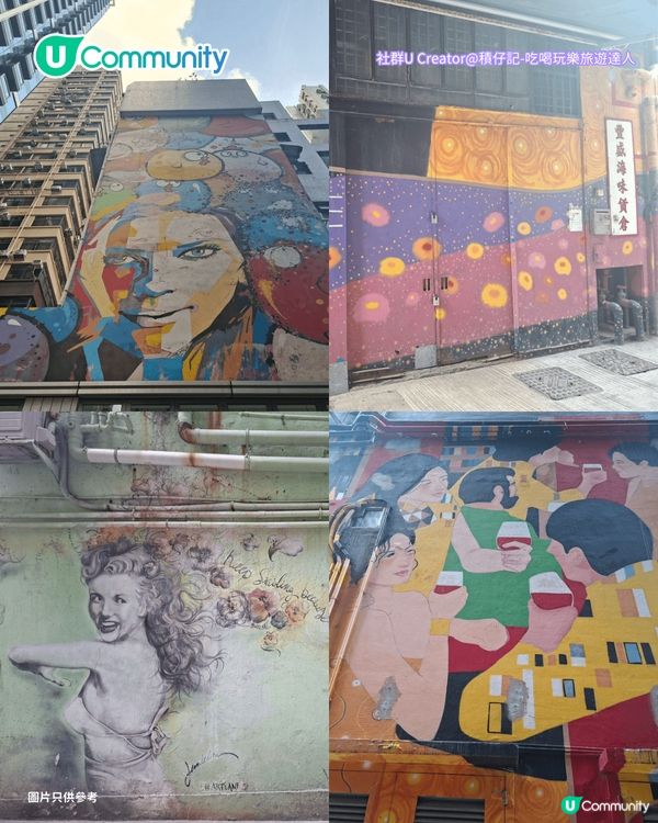 【打卡好去處2026】香港7個網紅打卡景點📸港版小京都/退役列車/怪獸大廈                                    