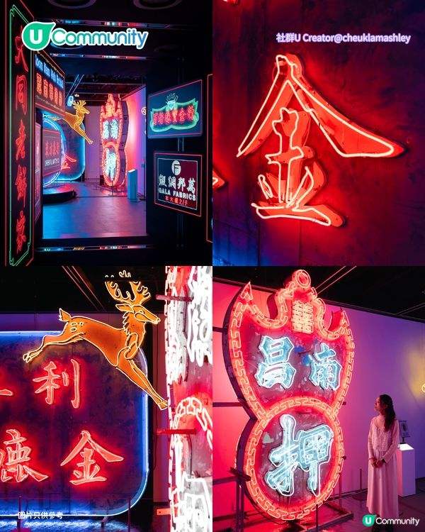 【打卡好去處2026】香港7個網紅打卡景點📸港版小京都/退役列車/怪獸大廈                                    