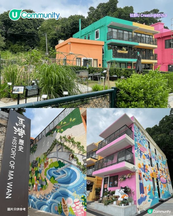 【打卡好去處2026】香港7個網紅打卡景點📸港版小京都/退役列車/怪獸大廈                                    