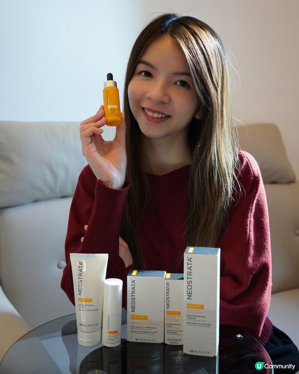 【NEOSTRATA｜Enlighten系列】