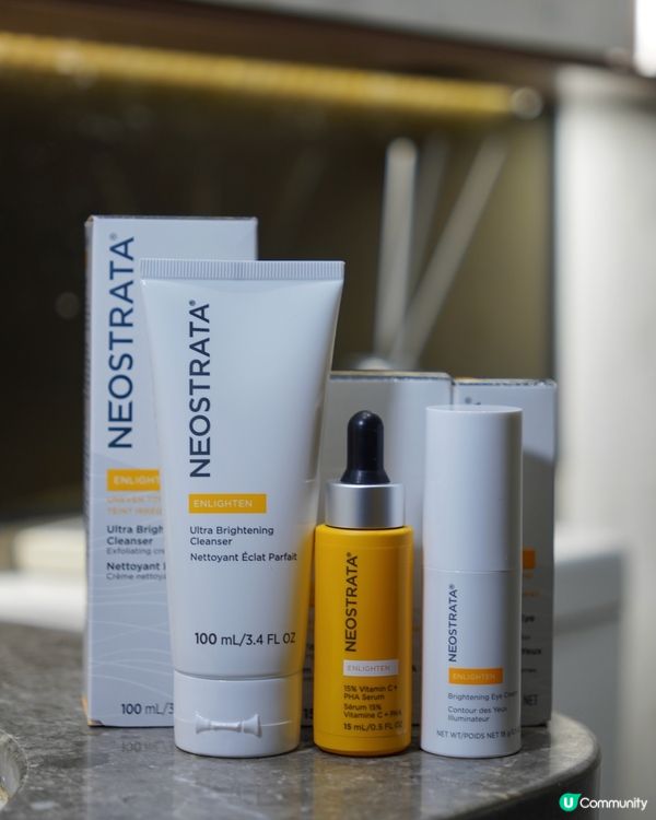 【NEOSTRATA｜Enlighten系列】