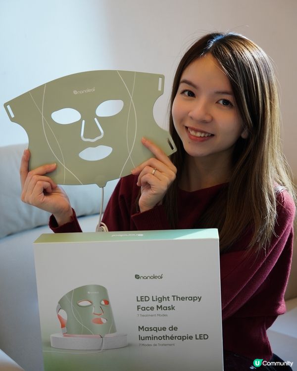 【Nanoleaf｜LED Face Mask】