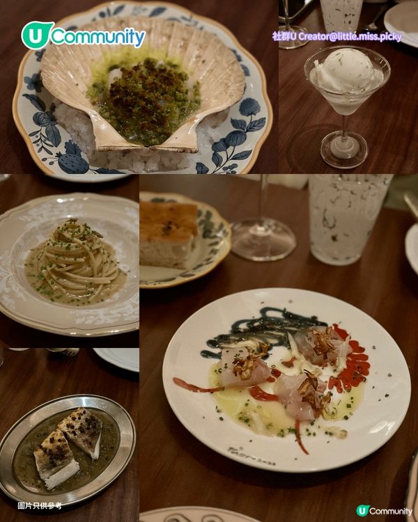 【情人節餐廳2026】精選8間約會慶祝必去餐廳🌹海景/黑膠主題/米芝蓮/特色fusion菜