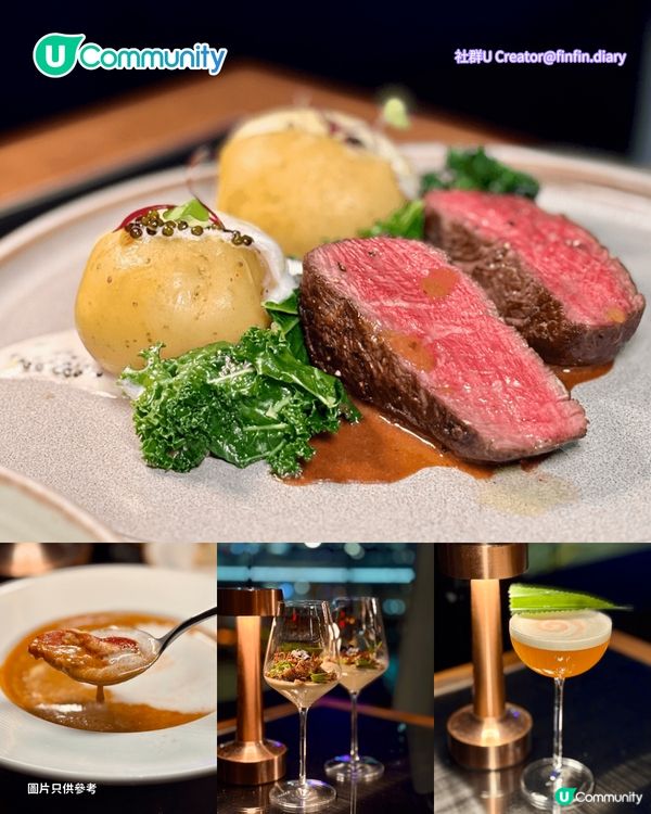 【情人節餐廳2026】精選8間約會慶祝必去餐廳🌹海景/黑膠主題/米芝蓮/特色fusion菜