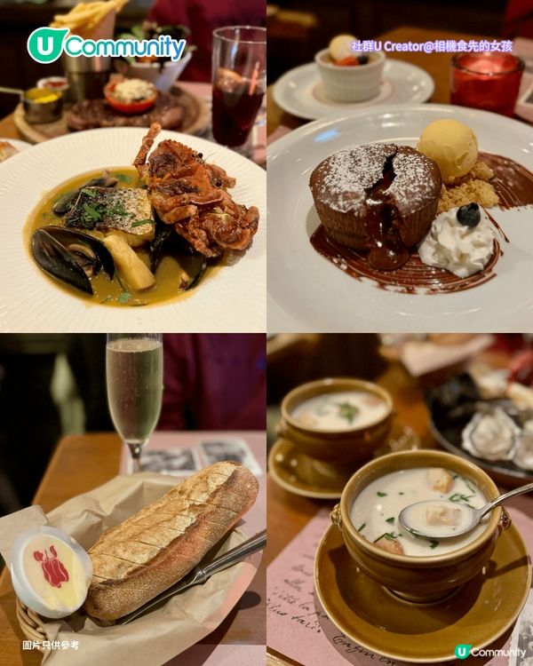 【情人節餐廳2026】精選8間約會慶祝必去餐廳🌹海景/黑膠主題/米芝蓮/特色fusion菜