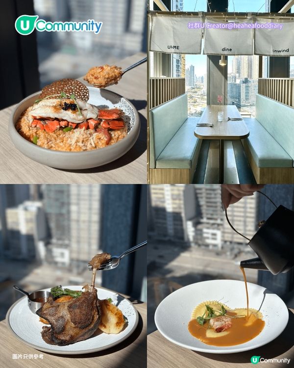 【情人節餐廳2026】精選8間約會慶祝必去餐廳🌹海景/黑膠主題/米芝蓮/特色fusion菜