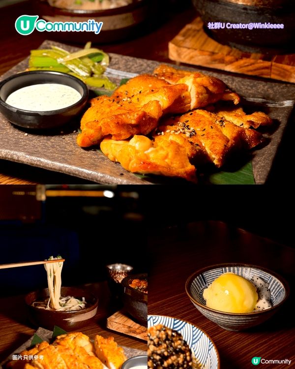 【情人節餐廳2026】精選8間約會慶祝必去餐廳🌹海景/黑膠主題/米芝蓮/特色fusion菜