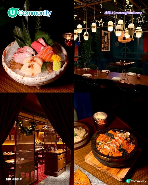 【情人節餐廳2026】精選8間約會慶祝必去餐廳🌹海景/黑膠主題/米芝蓮/特色fusion菜