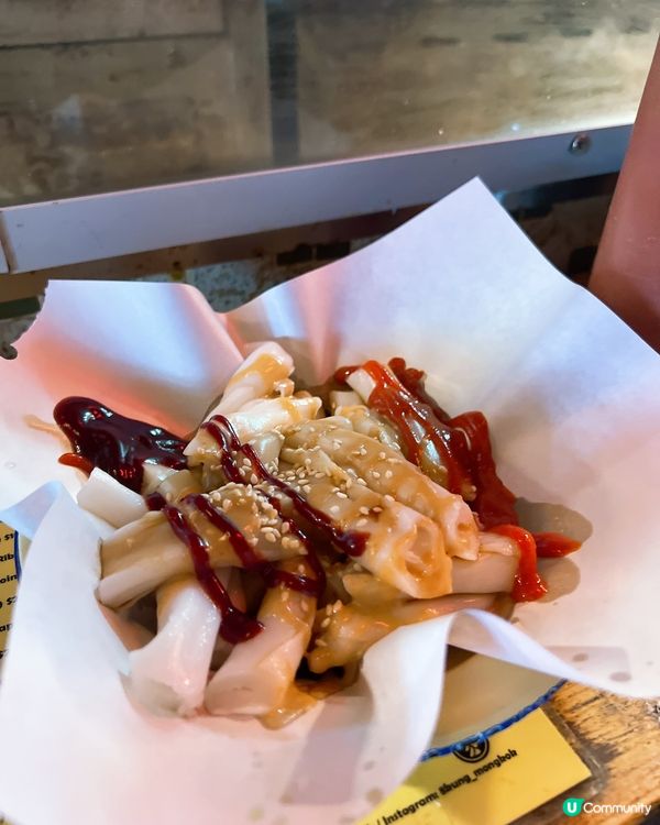 懷舊小食💕💕