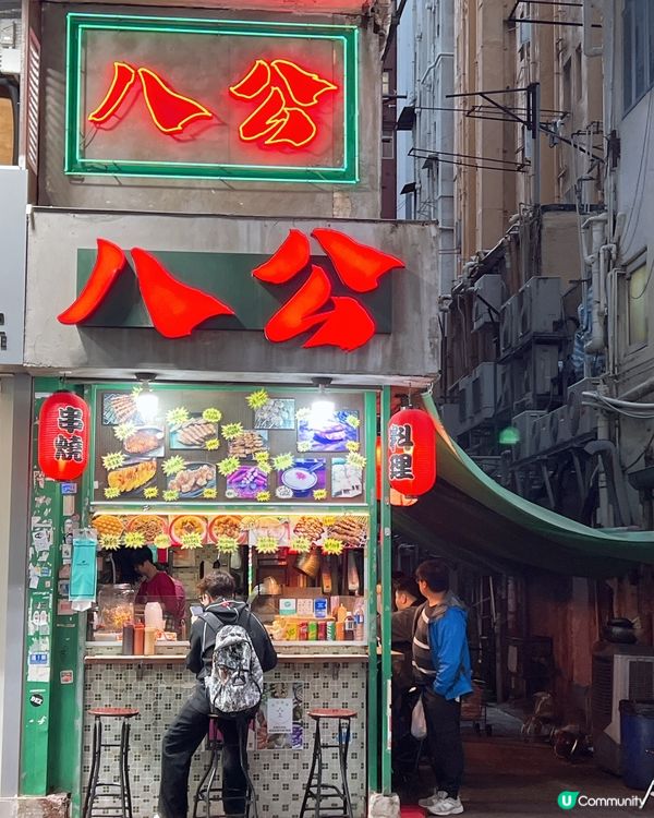 懷舊小食💕💕