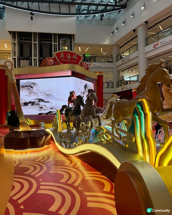 奧海城 x 徐悲鴻 駿馬奔騰迎新歲 🐎✨