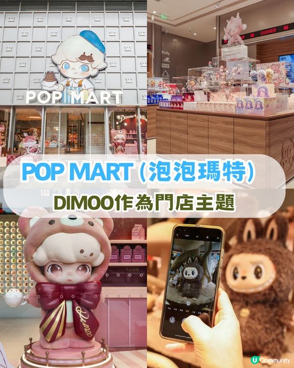 深圳壹方天地Citywalk攻略！大灣區首間室內跳傘/寶可夢道館