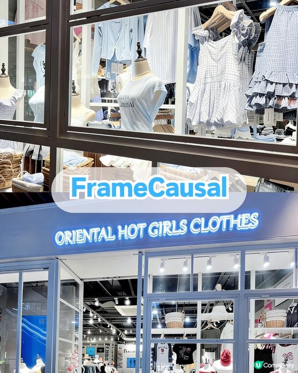 深圳壹方天地Citywalk攻略！大灣區首間室內跳傘/寶可夢道館