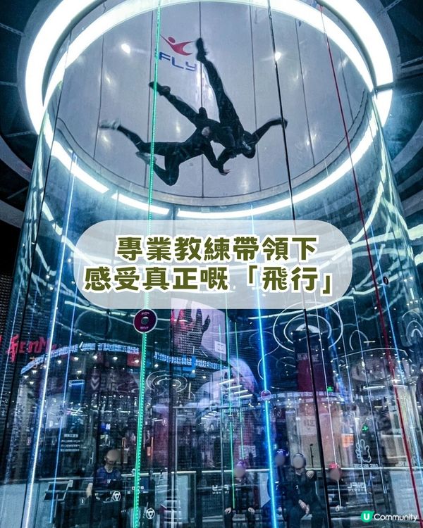 深圳壹方天地Citywalk攻略！大灣區首間室內跳傘/寶可夢道館