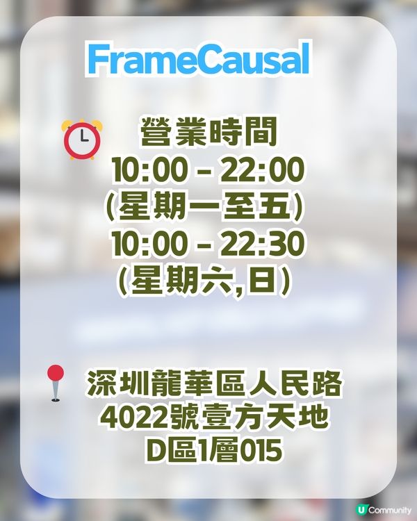 深圳壹方天地Citywalk攻略！大灣區首間室內跳傘/寶可夢道館