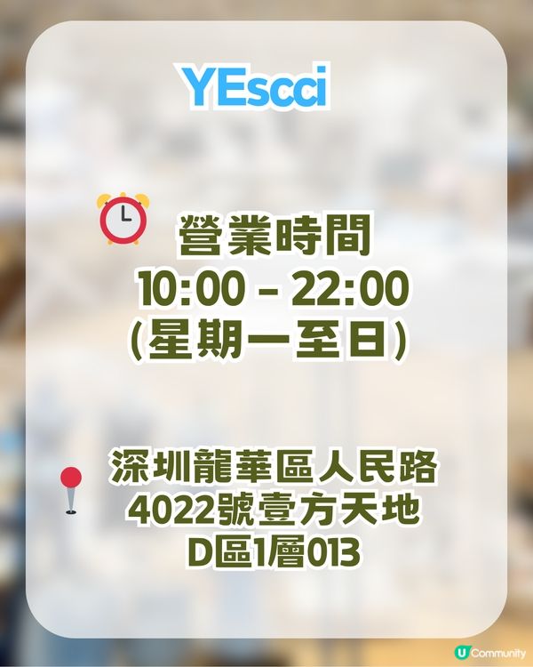 深圳壹方天地Citywalk攻略！大灣區首間室內跳傘/寶可夢道館