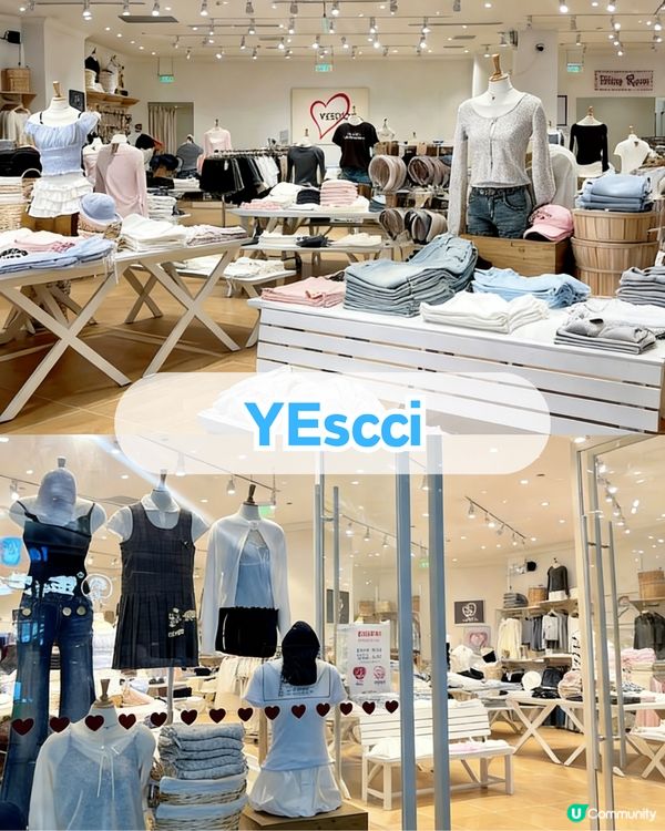 深圳壹方天地Citywalk攻略！大灣區首間室內跳傘/寶可夢道館