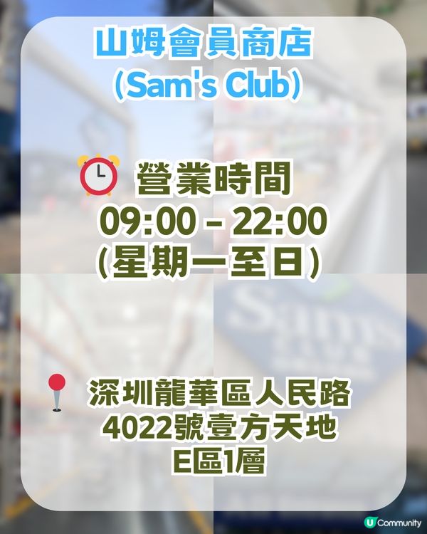 深圳壹方天地Citywalk攻略！大灣區首間室內跳傘/寶可夢道館