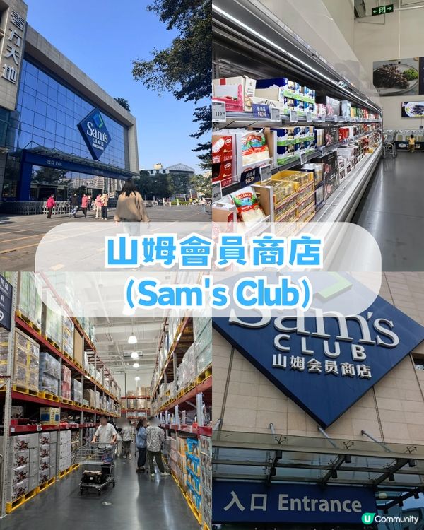 深圳壹方天地Citywalk攻略！大灣區首間室內跳傘/寶可夢道館