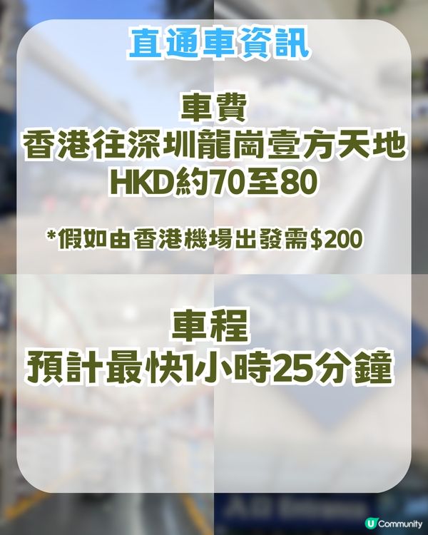 深圳壹方天地Citywalk攻略！大灣區首間室內跳傘/寶可夢道館
