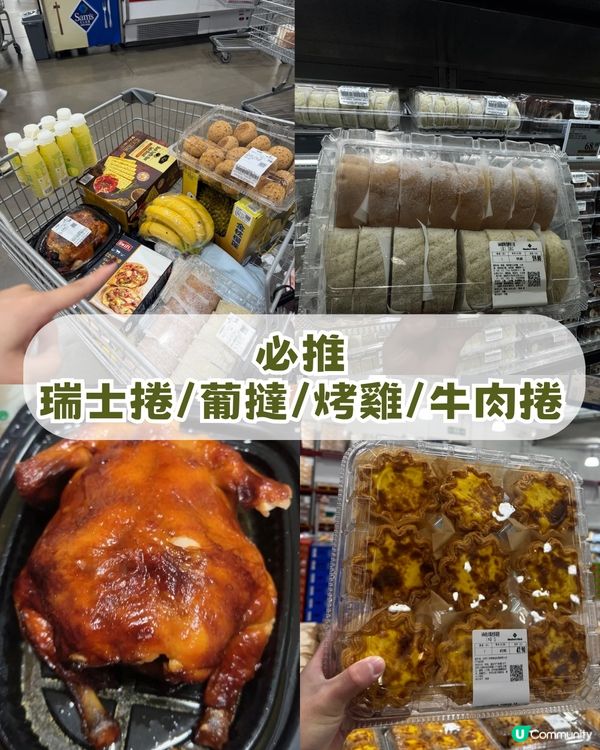 深圳壹方天地Citywalk攻略！大灣區首間室內跳傘/寶可夢道館