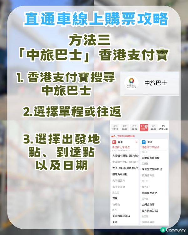 深圳壹方天地Citywalk攻略！大灣區首間室內跳傘/寶可夢道館