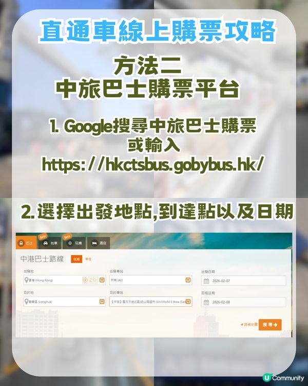 深圳壹方天地Citywalk攻略！大灣區首間室內跳傘/寶可夢道館