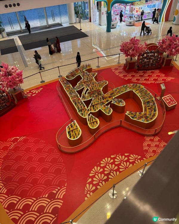 奧海城 x 徐悲鴻 駿馬奔騰迎新歲 🐎✨