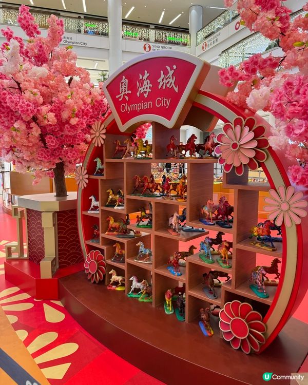 奧海城 x 徐悲鴻 駿馬奔騰迎新歲 🐎✨