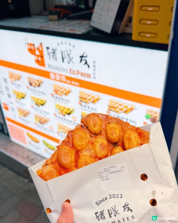 太安樓美食戰場🤤 豬隊友格仔餅必試