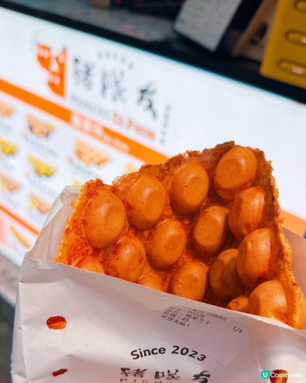 太安樓美食戰場🤤 豬隊友格仔餅必試