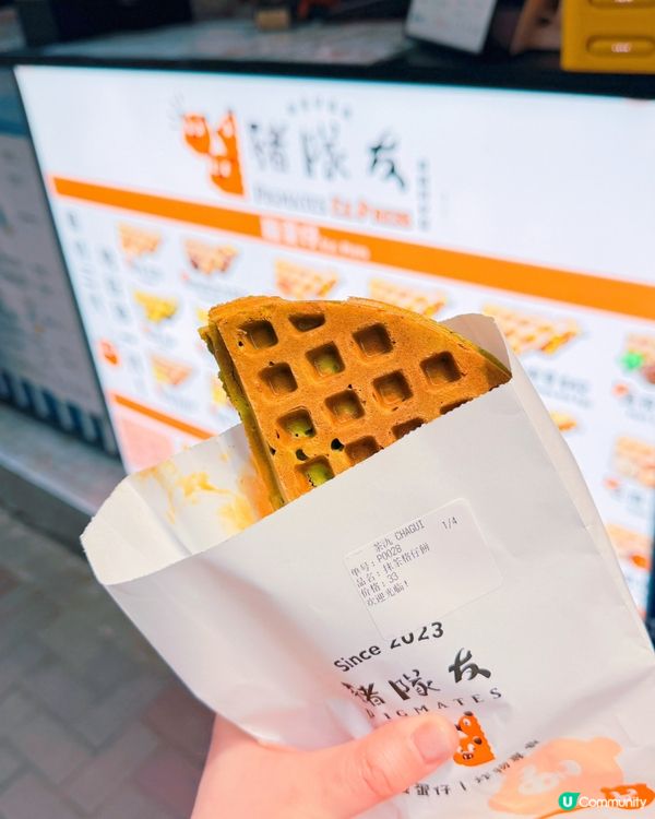 太安樓美食戰場🤤 豬隊友格仔餅必試