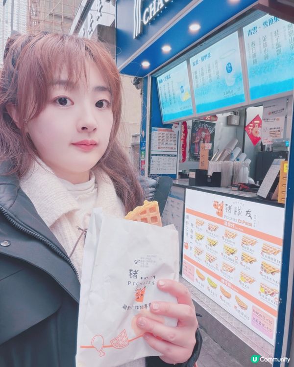 太安樓美食戰場🤤 豬隊友格仔餅必試