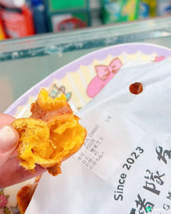 太安樓美食戰場🤤 豬隊友格仔餅必試