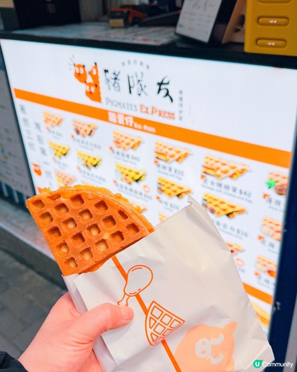 太安樓美食戰場🤤 豬隊友格仔餅必試