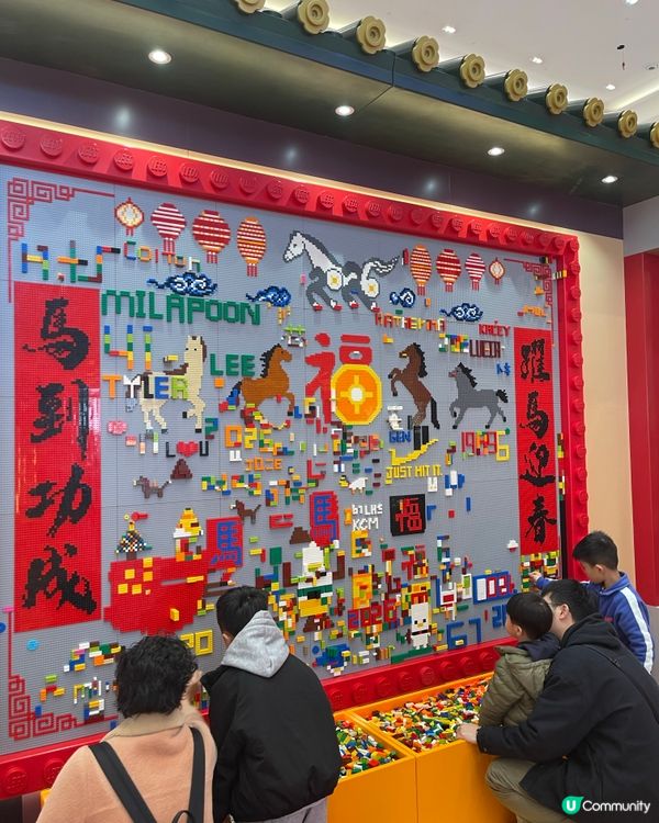 全港首個「LEGO®新春駿藝樂園」💁🏼‍♀️