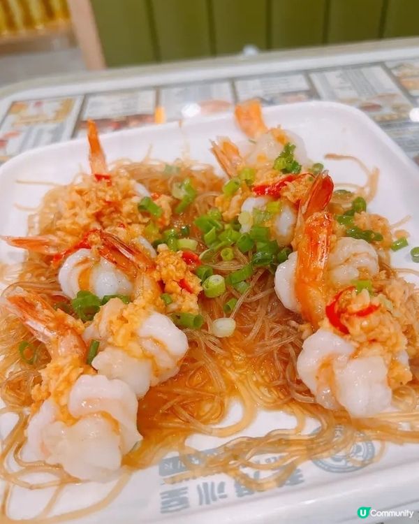 ❤️港式茶餐廳嘅平民美味 💯老港冰室完美演繹🍲